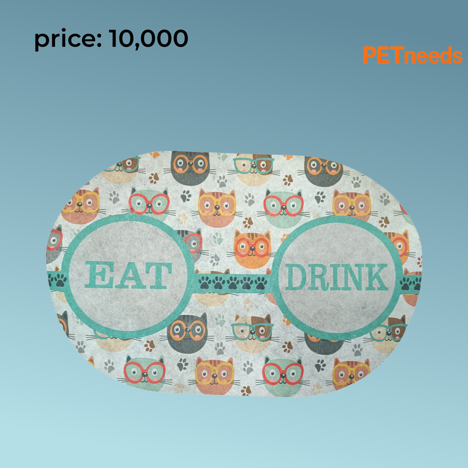 ماتەی قاپی ئاو و خواردن