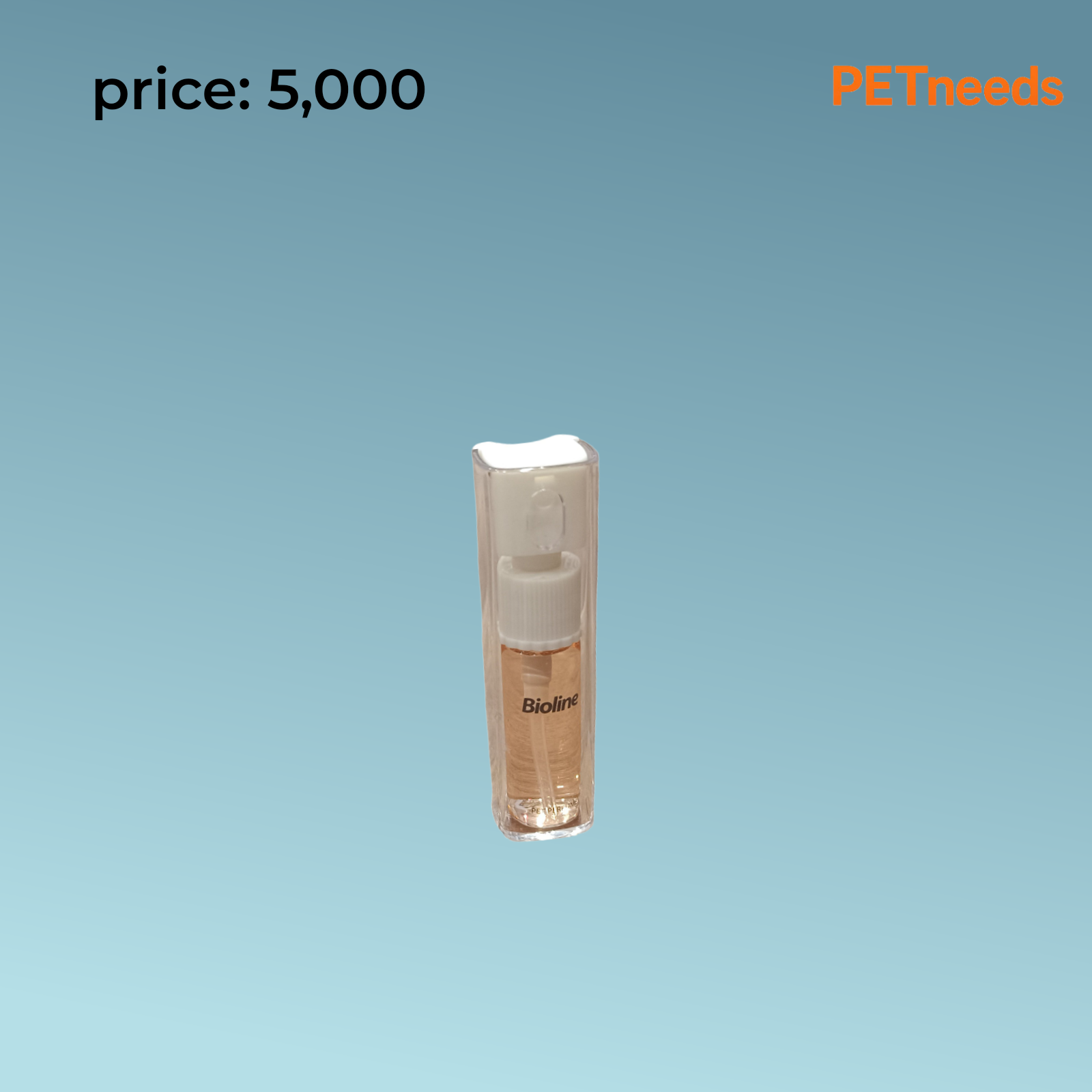 عطر بيولاين للحيوانات الأليفة