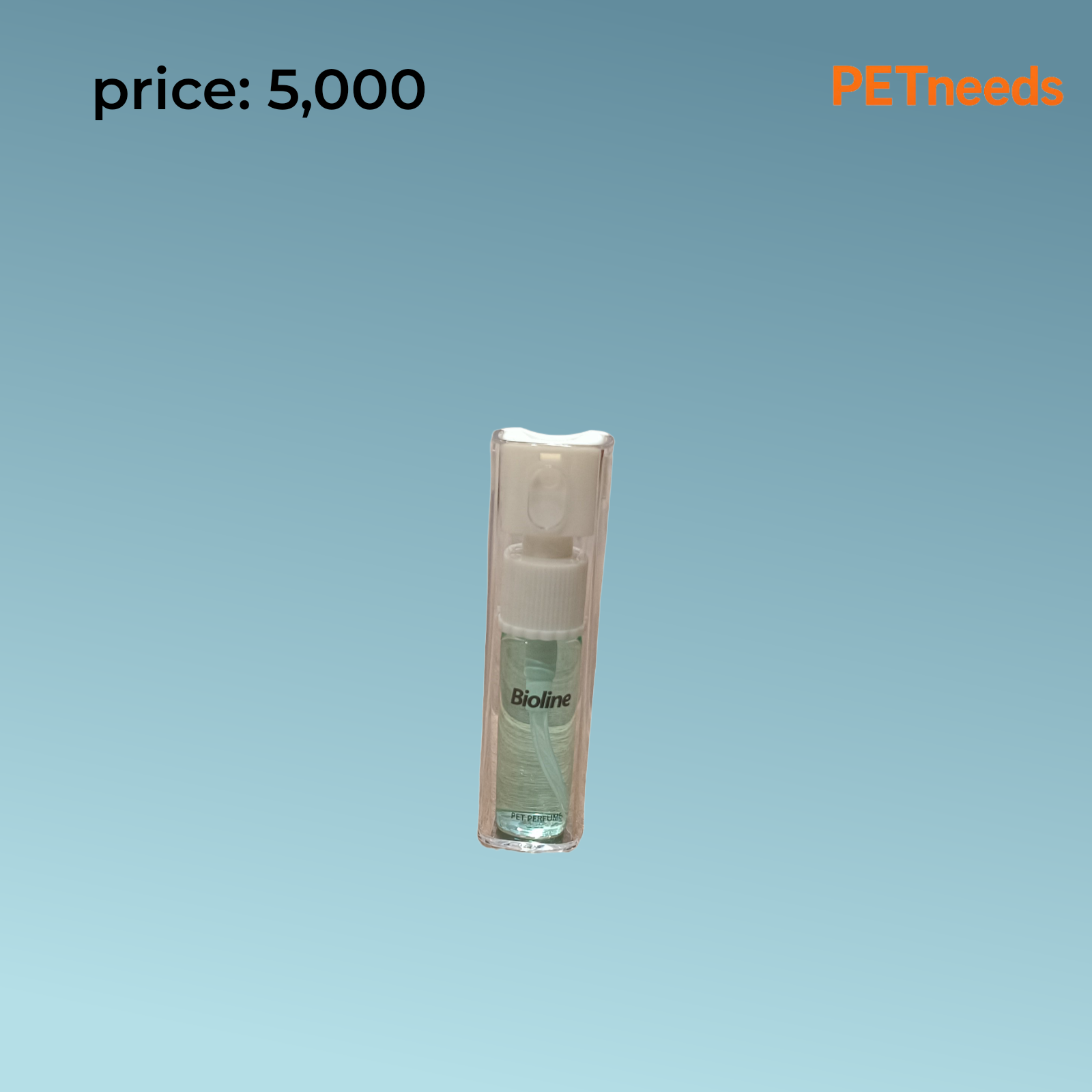 عطر بيولاين للحيوانات الأليفة