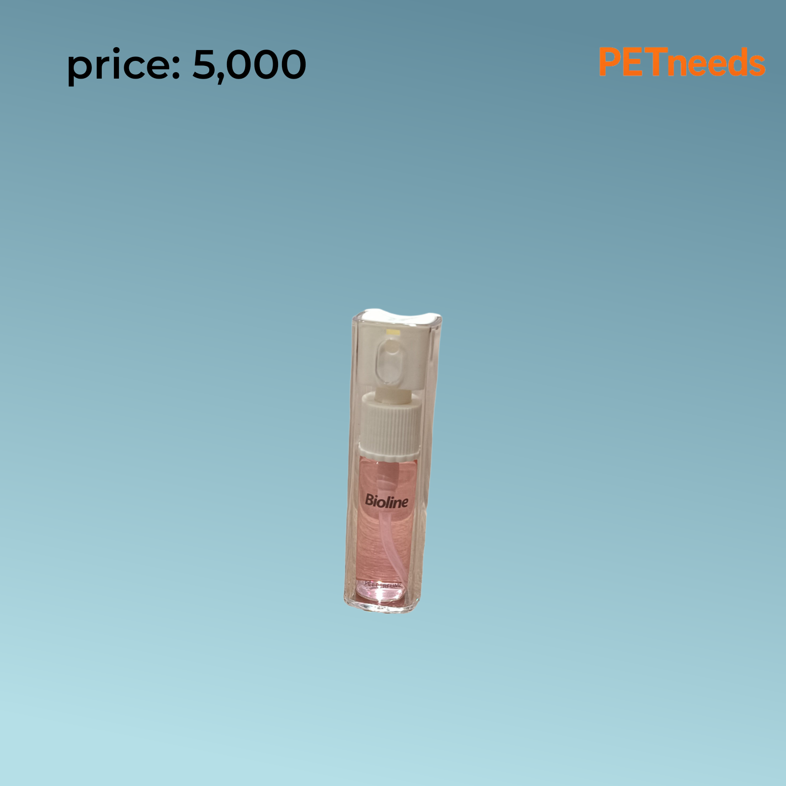 عطر بيولاين للحيوانات الأليفة