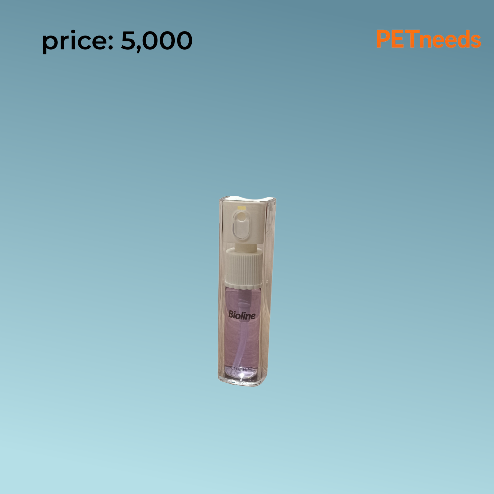 عطر بيولاين للحيوانات الأليفة