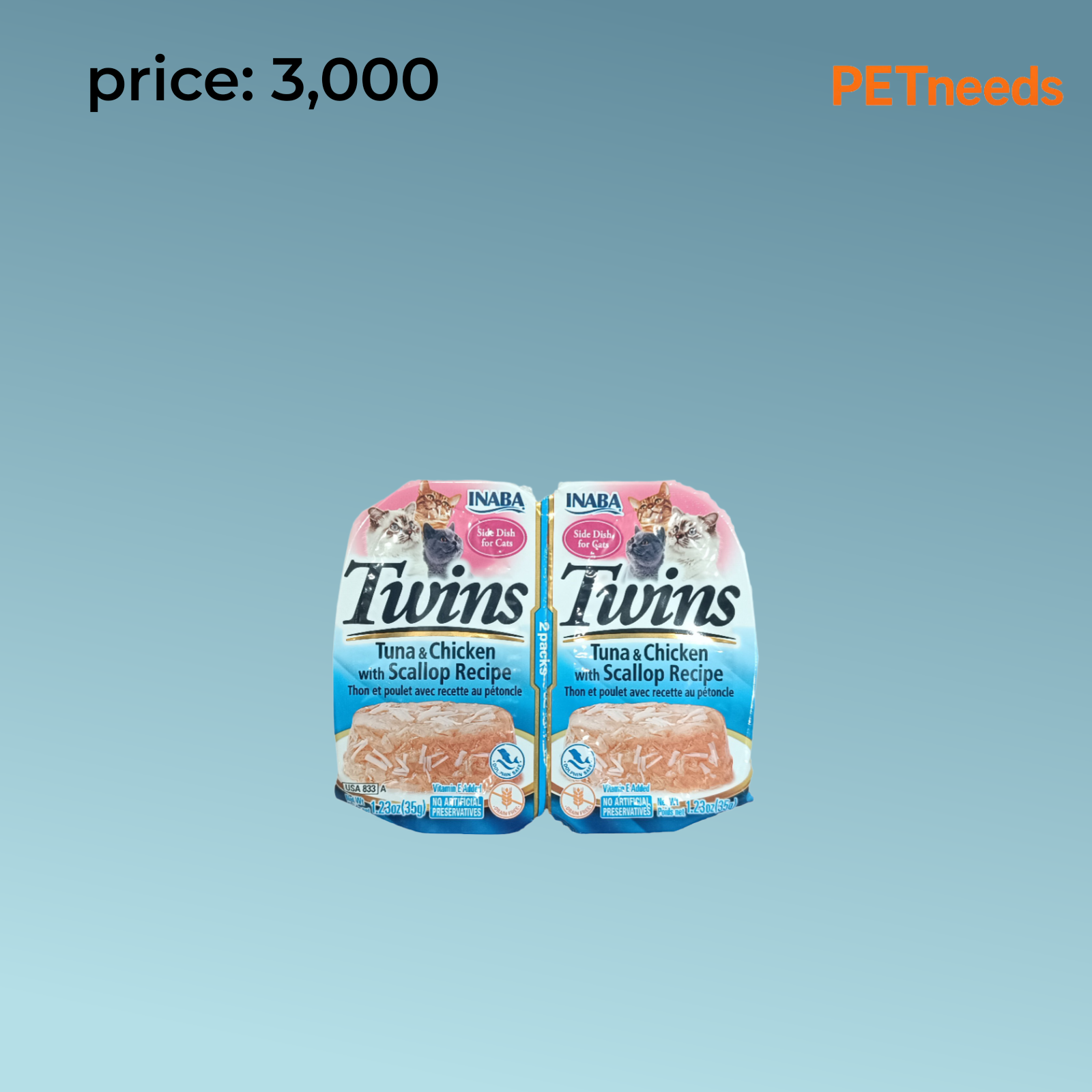 Inaba Twins 2*35 gram