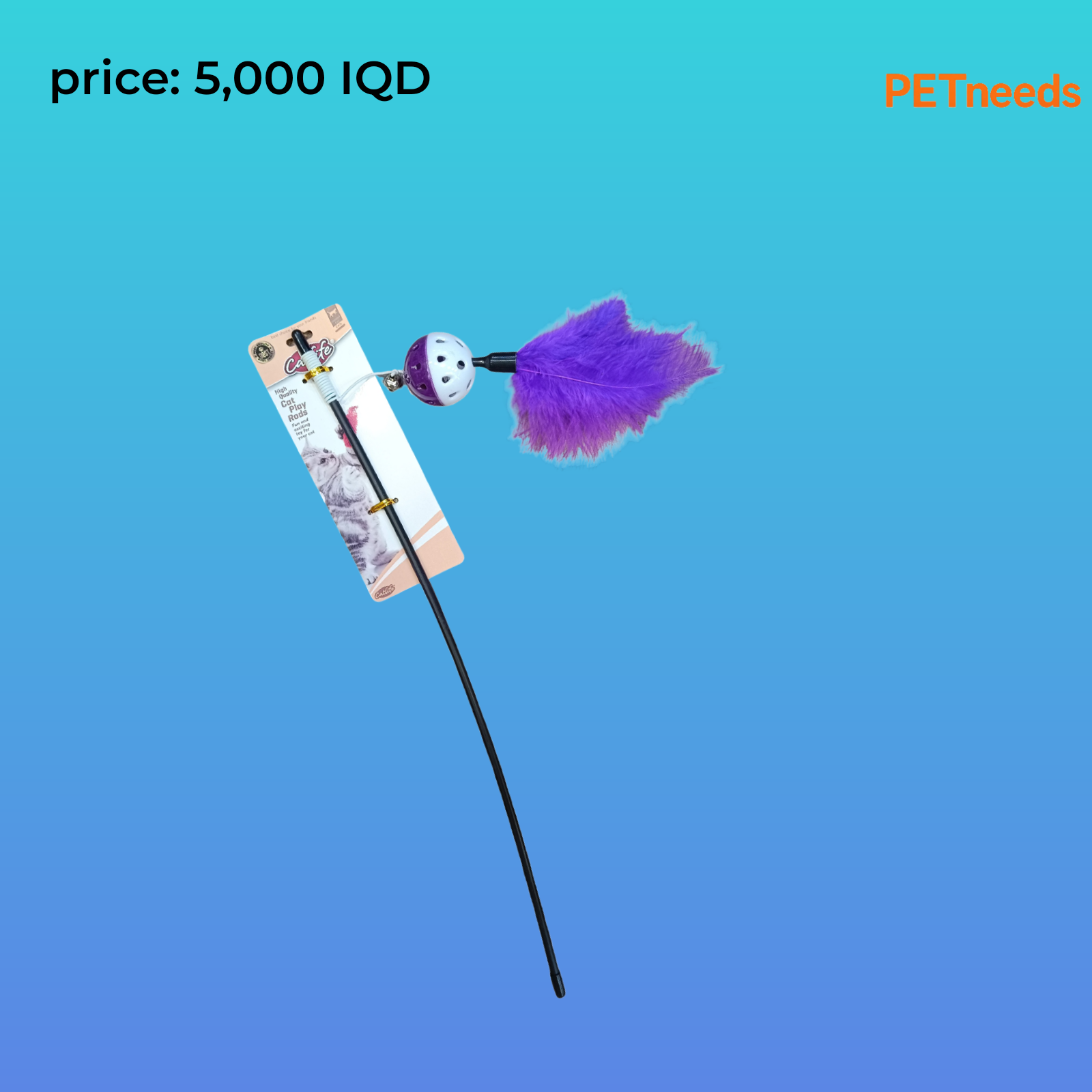 catlife cat stick toy