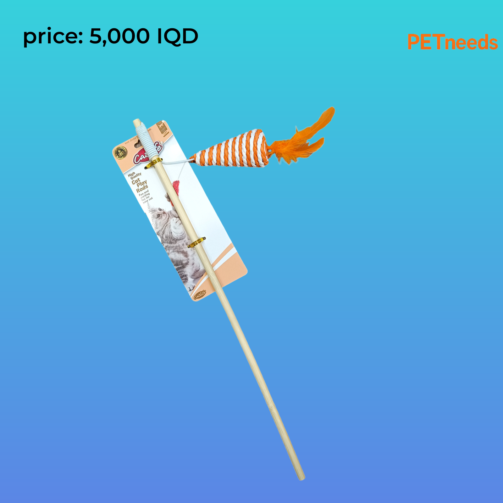 catlife cat stick toy