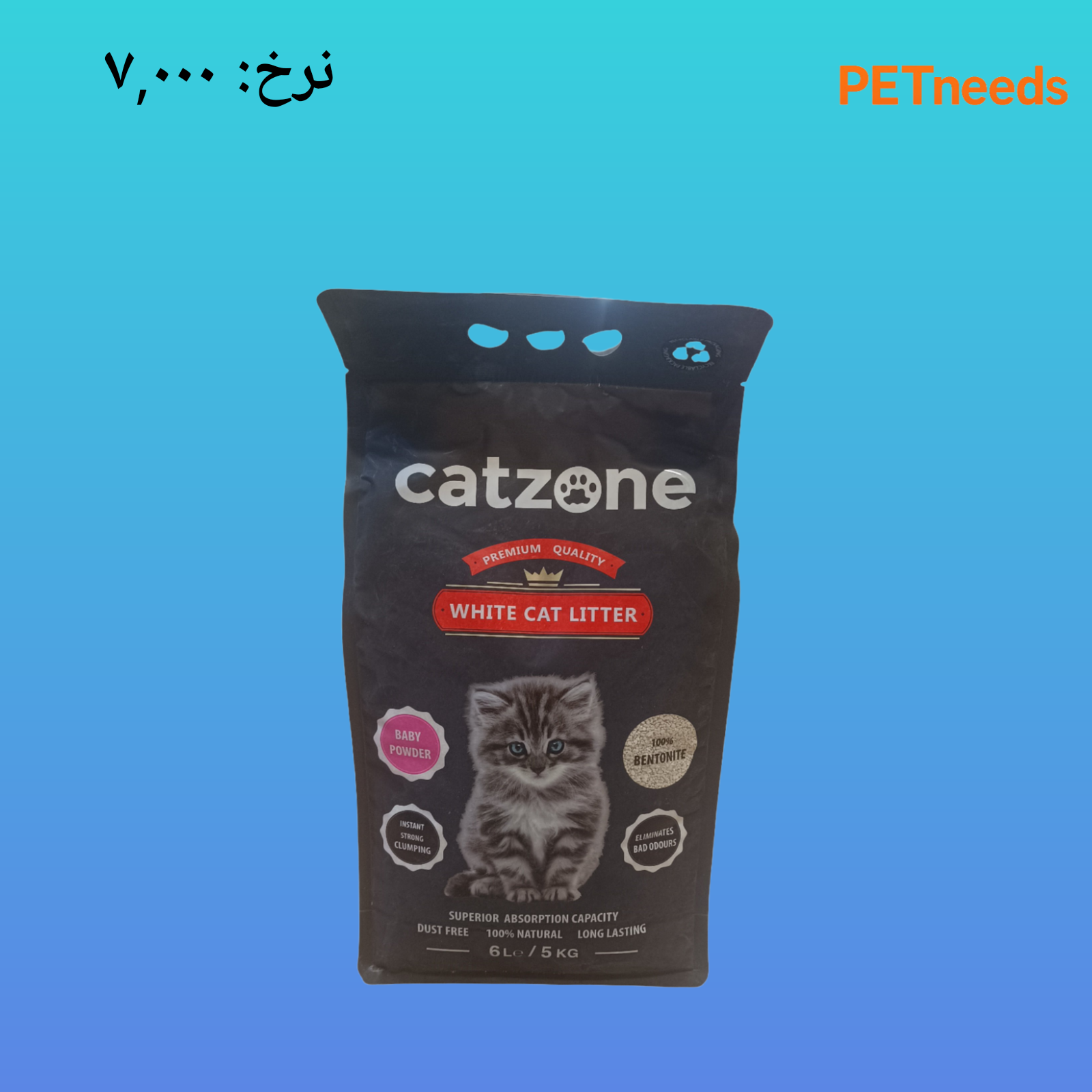 catzone cat litter