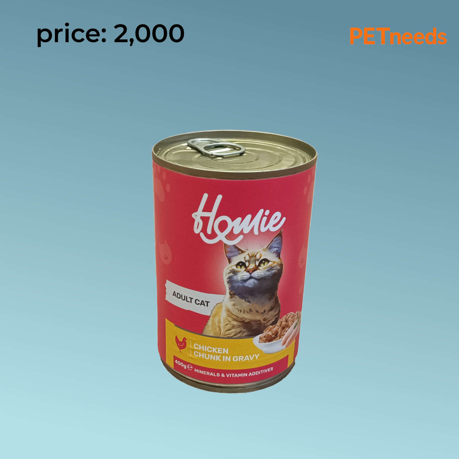 دجاج هومي كامل 400 جرام