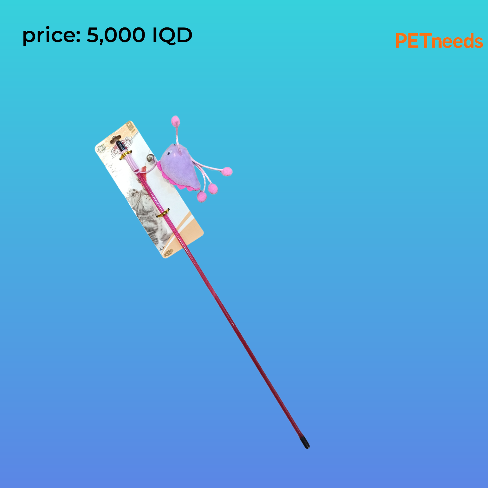 catlife cat stick toy