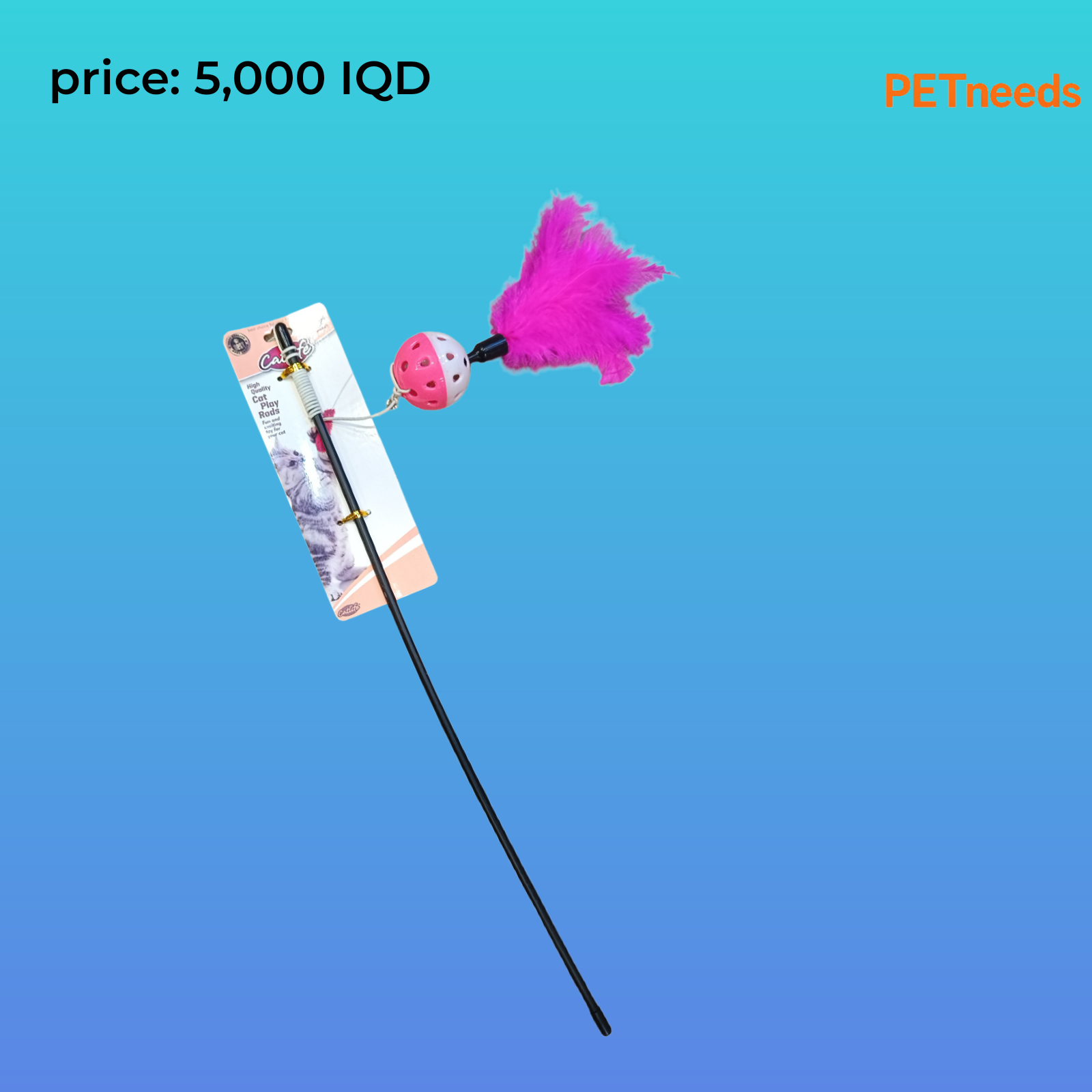 catlife cat stick toy