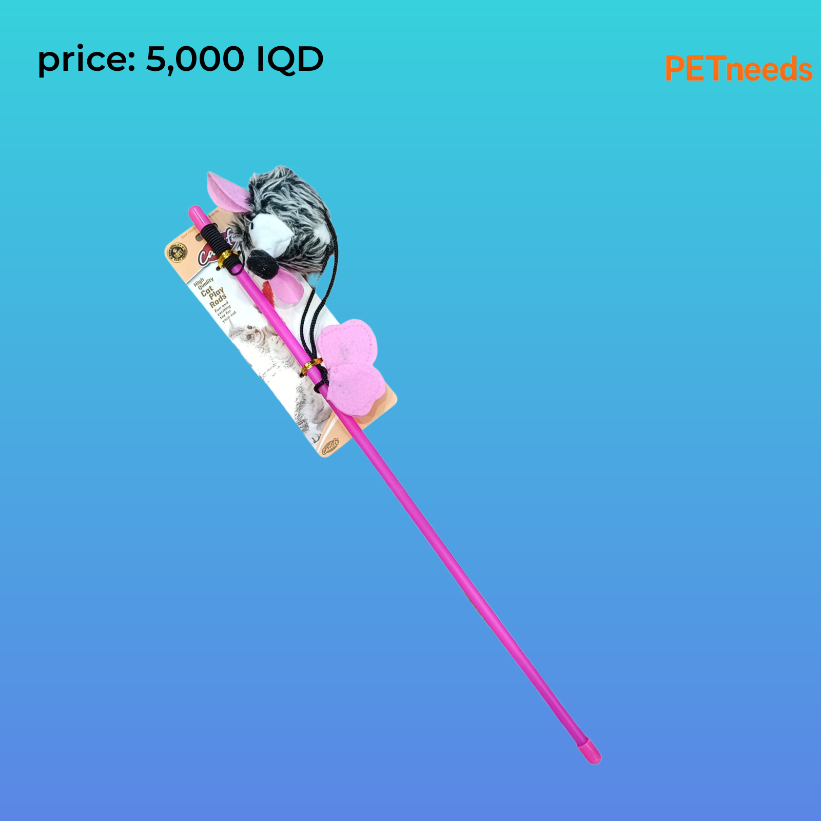 catlife cat stick toy