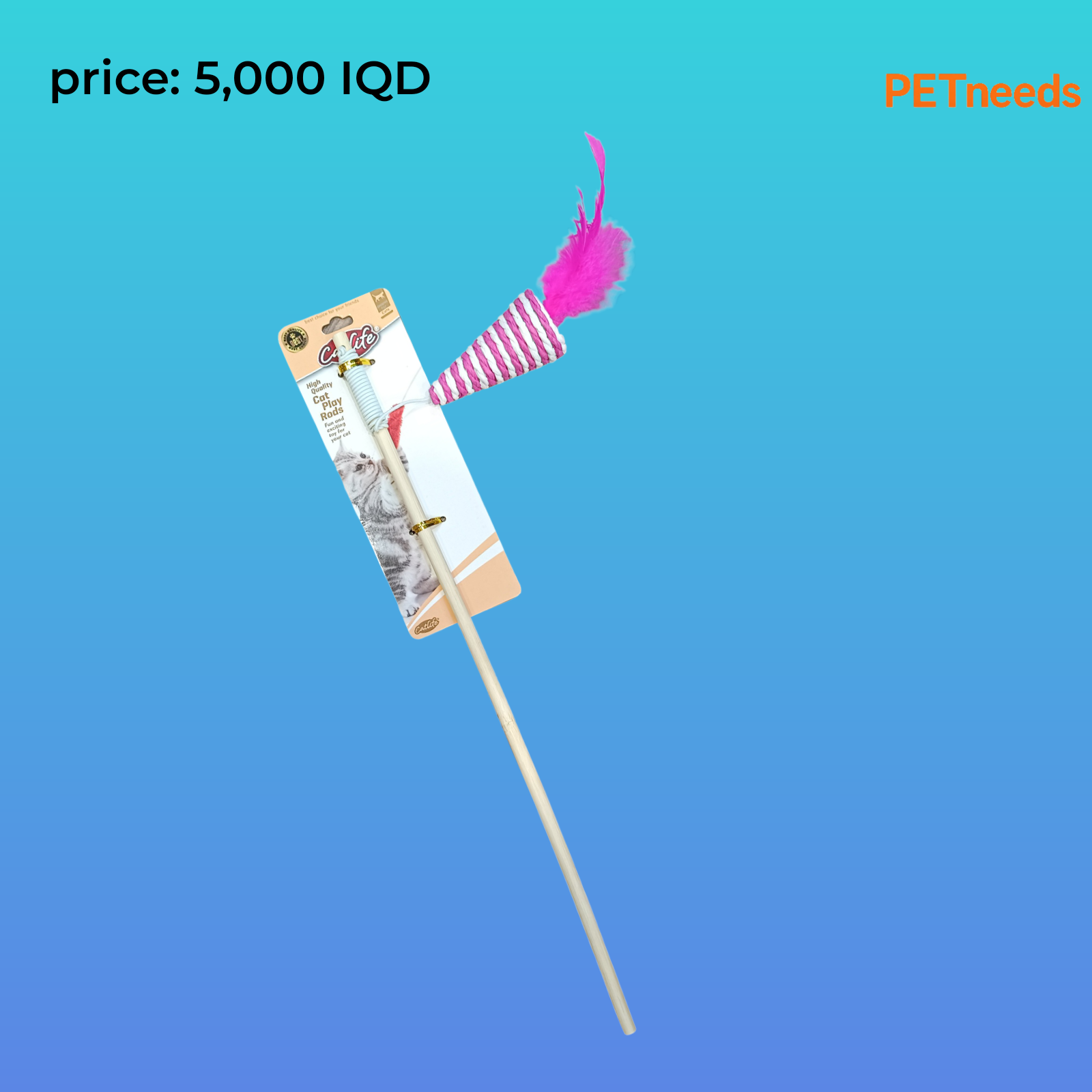 catlife cat stick toy