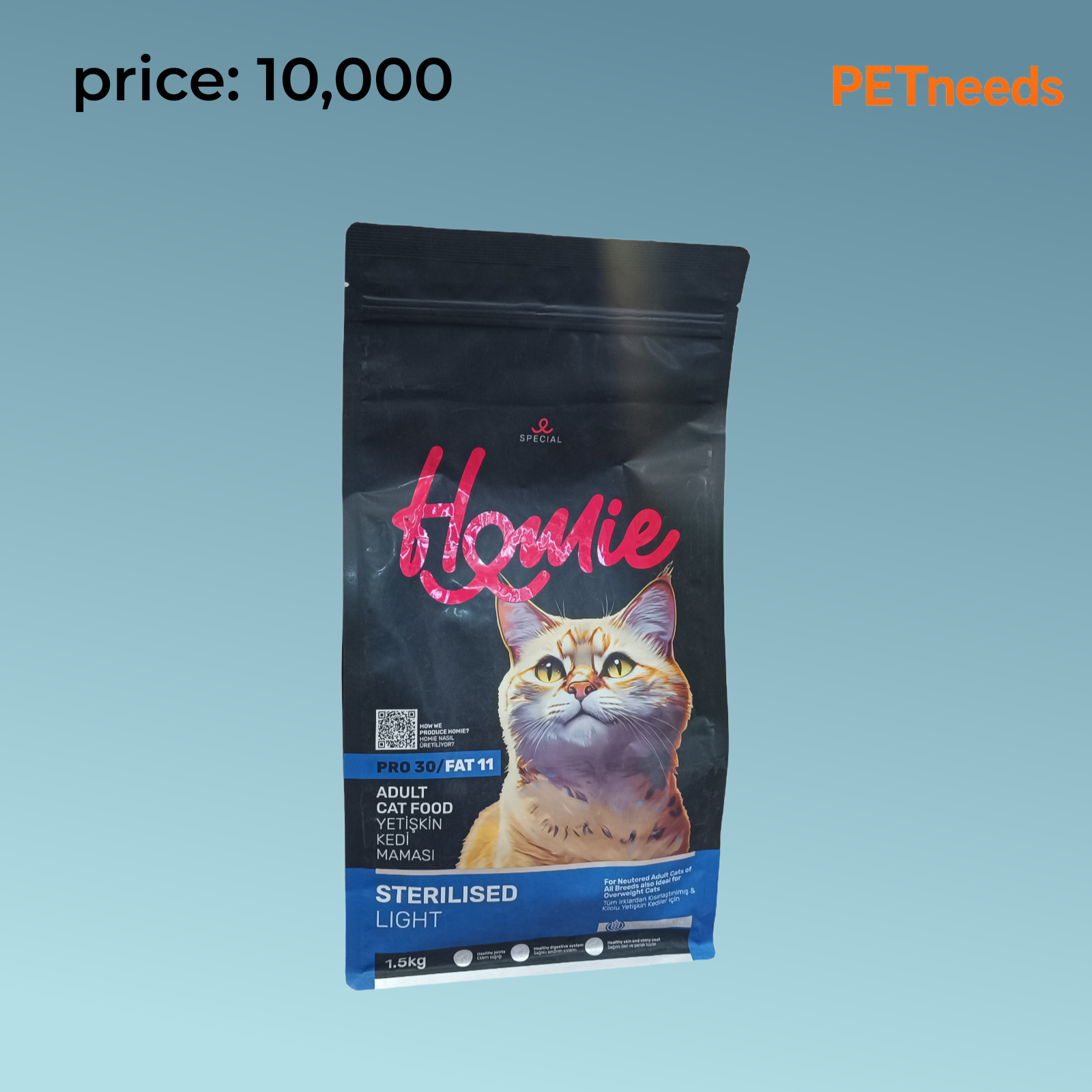 Homie معقم للبالغين 1.5 كجم