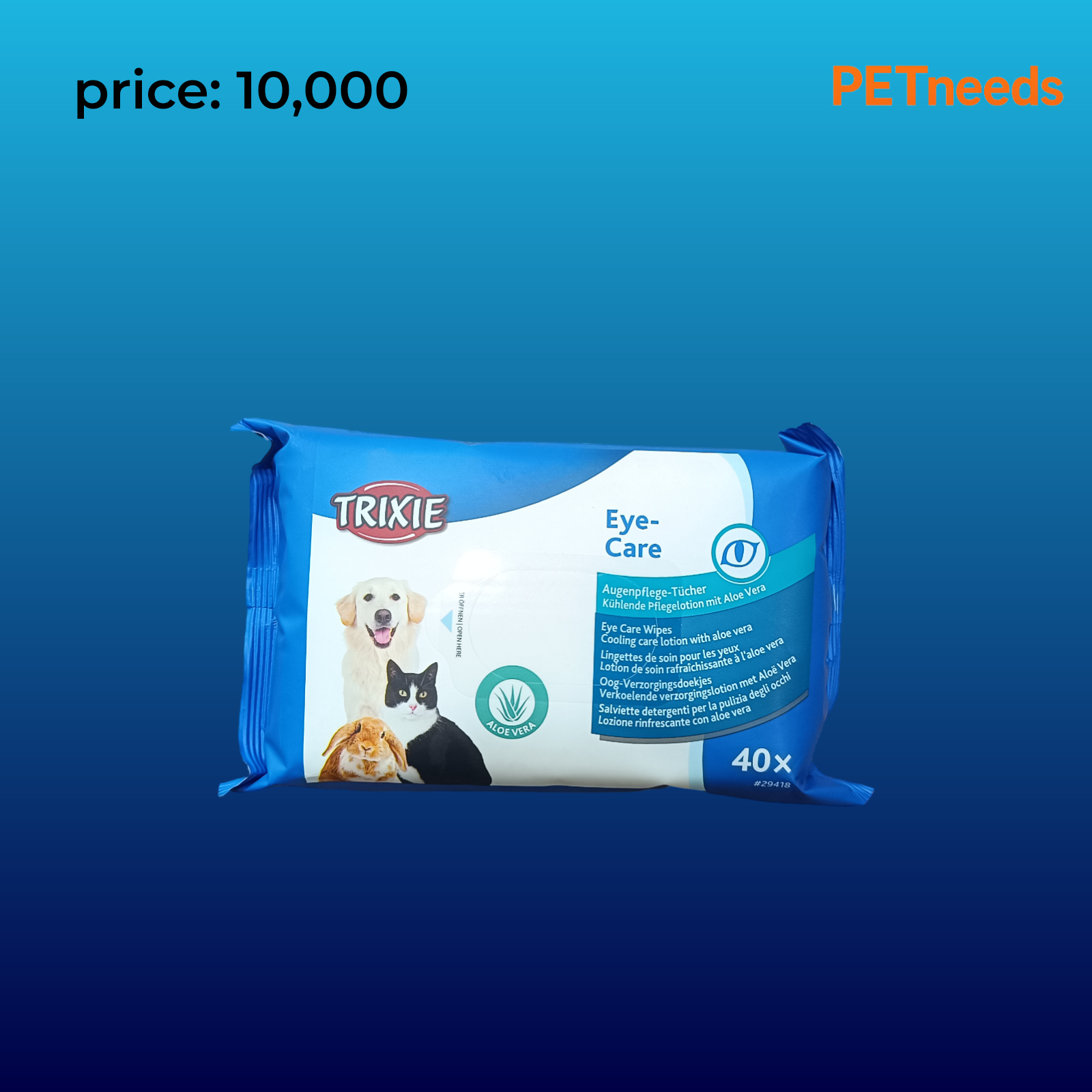 Trixie eye care 40*wipes