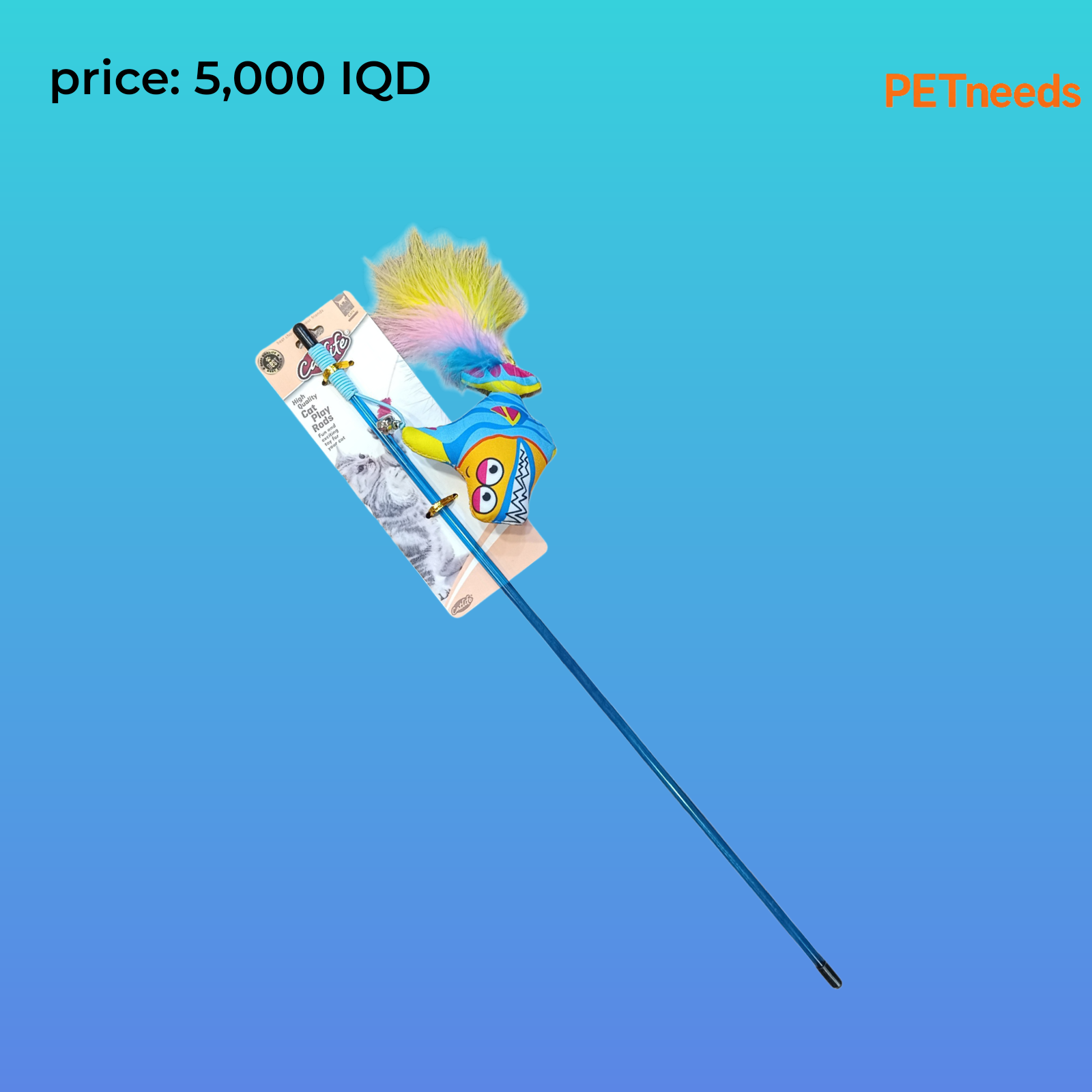 catlife cat stick toy