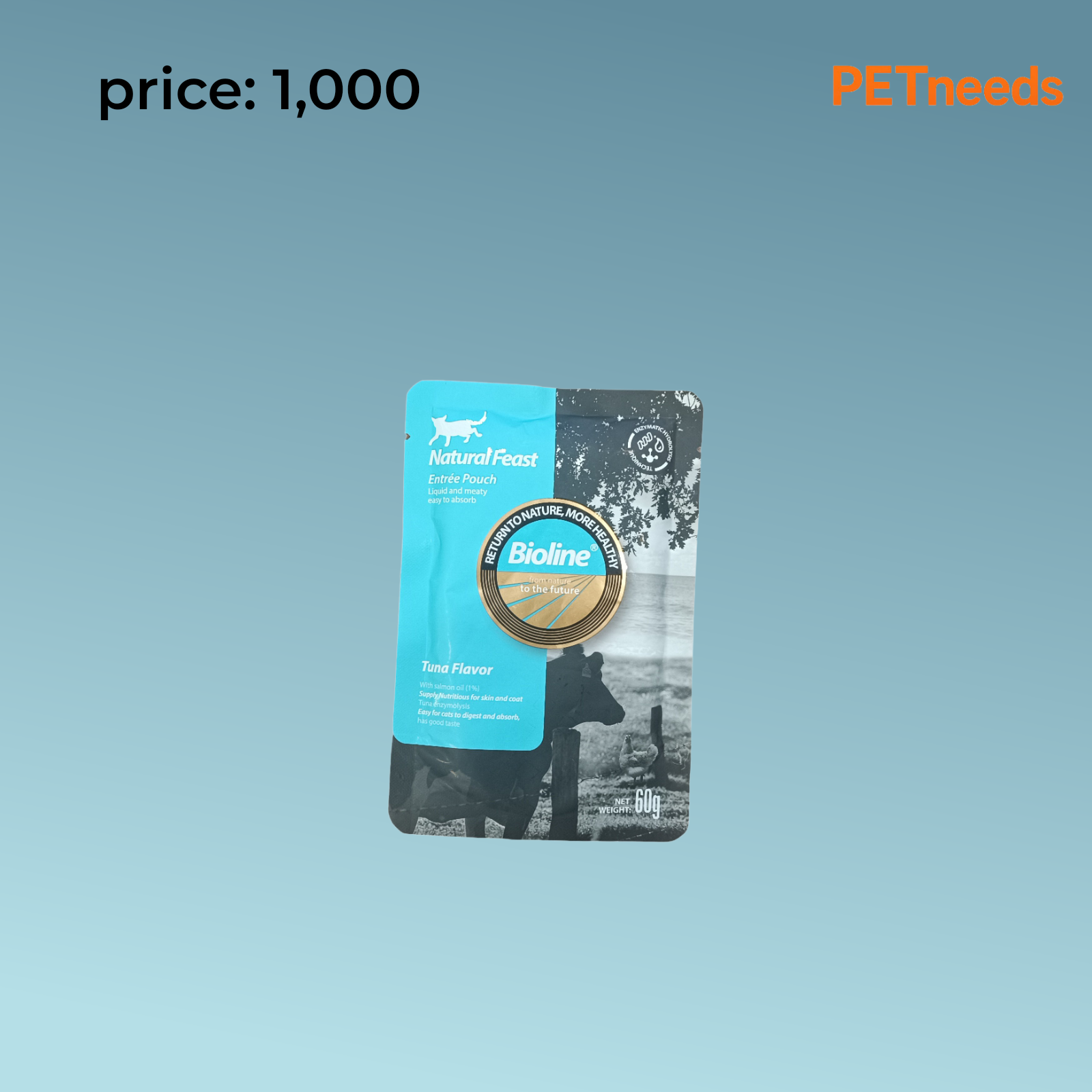 بایۆلین تامی تونە ٦٠ گرام