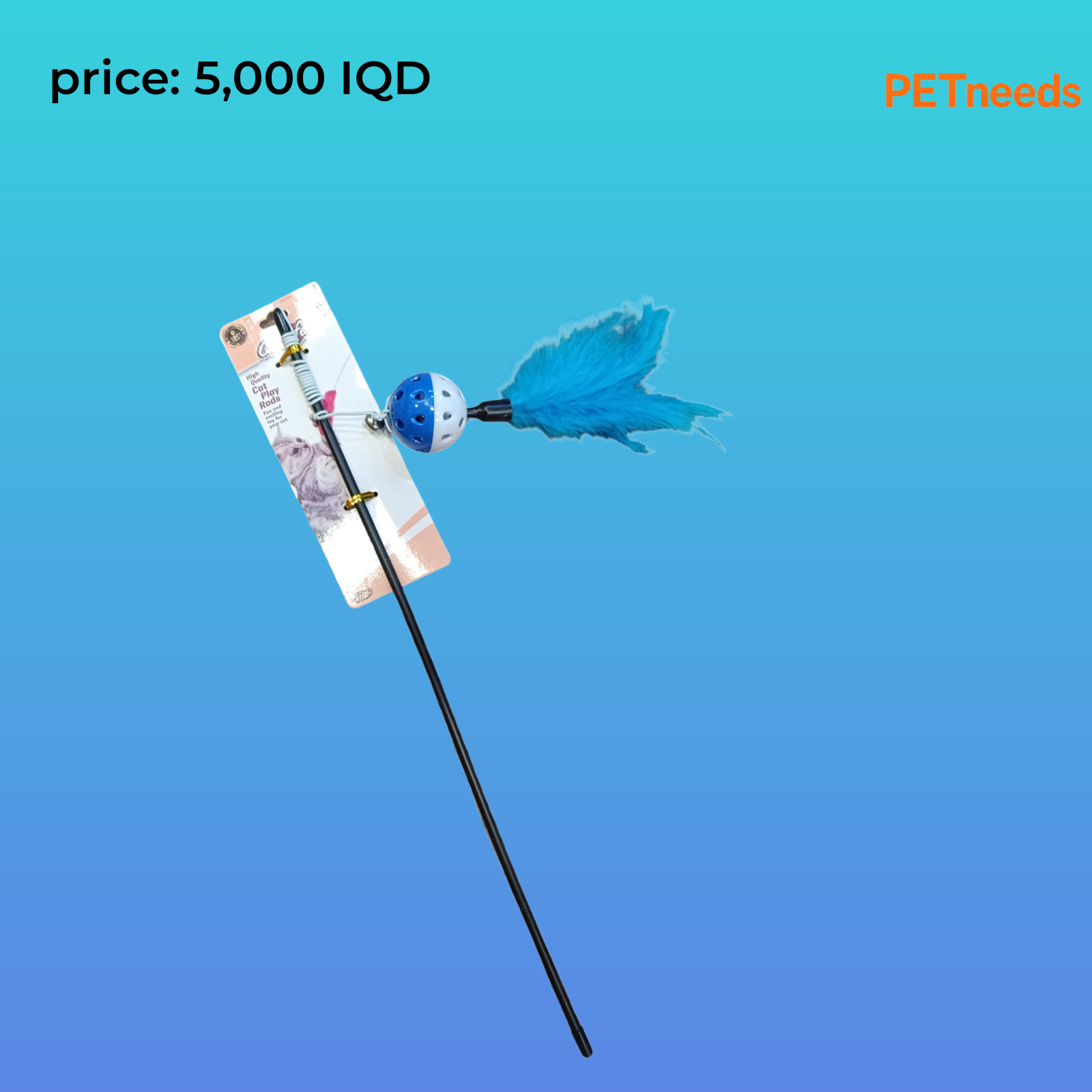 catlife cat stick toy