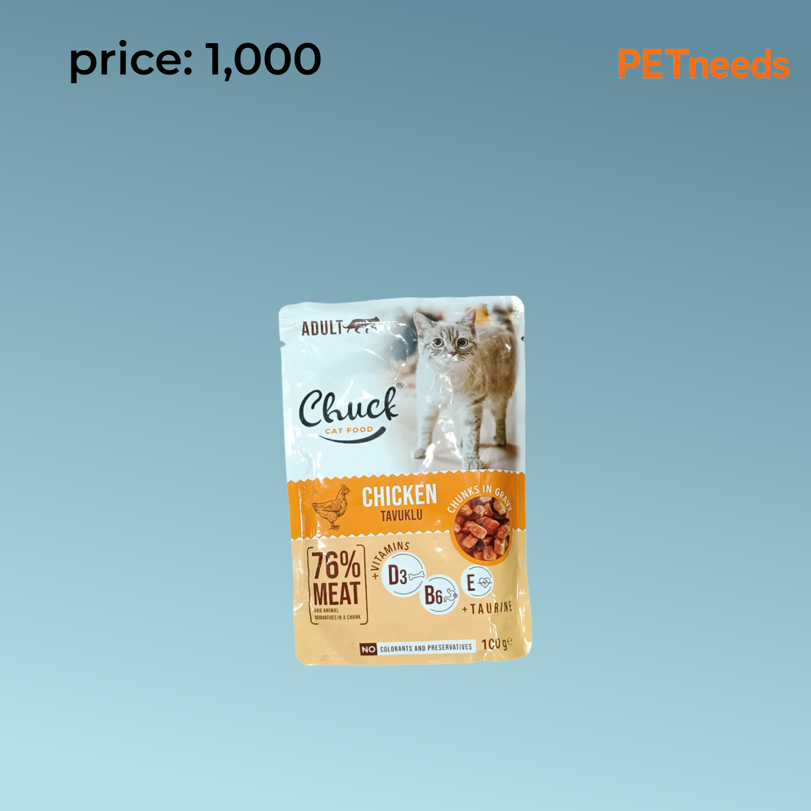طعام تشاك الرطب 100 غرام