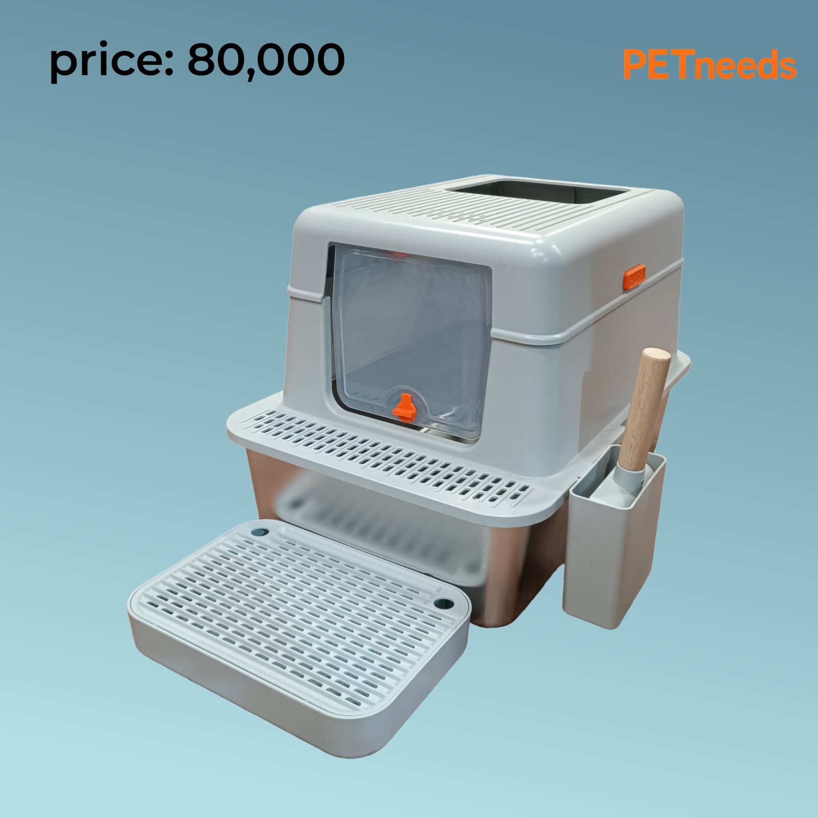 steel litter box 60*40*40