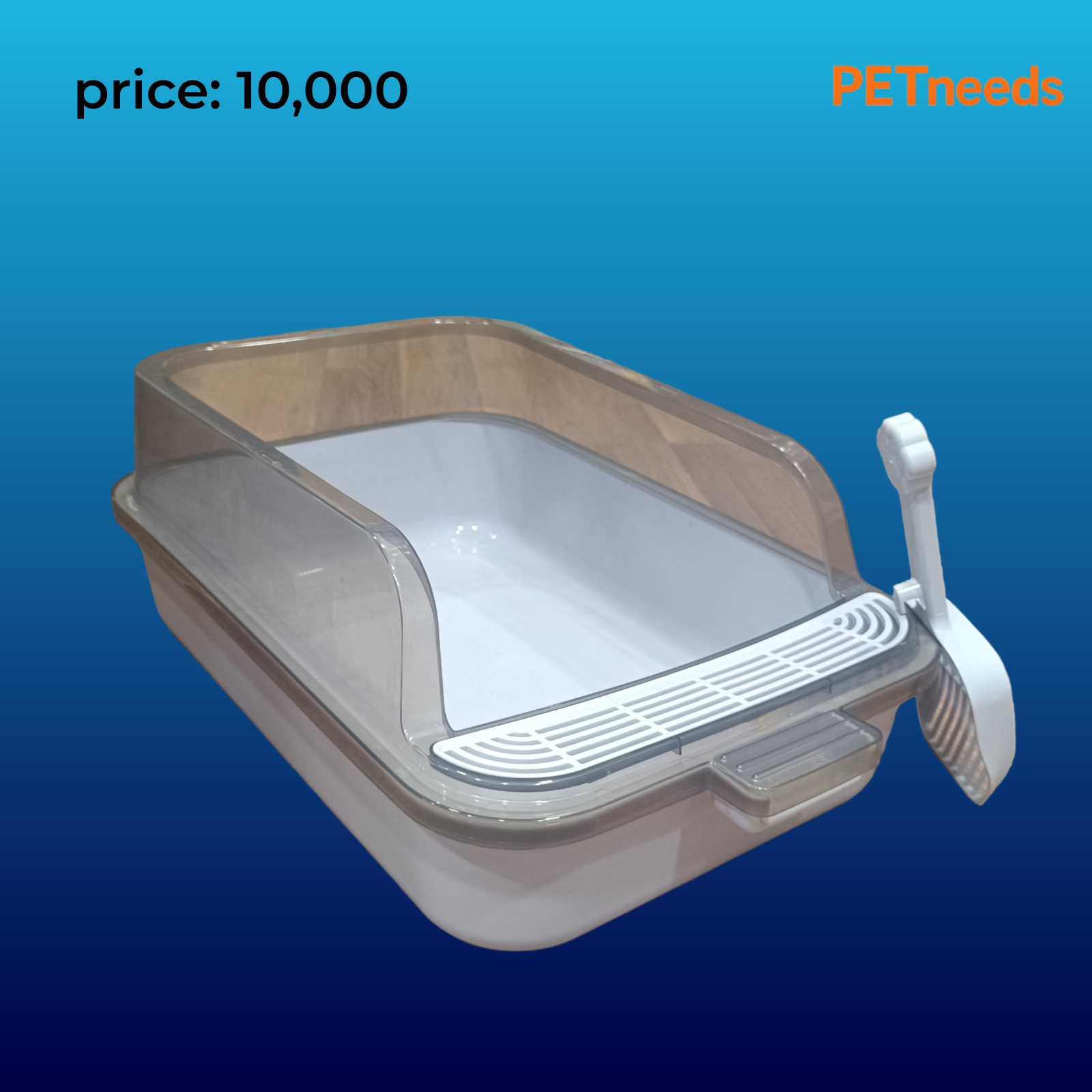 litter box with scoop