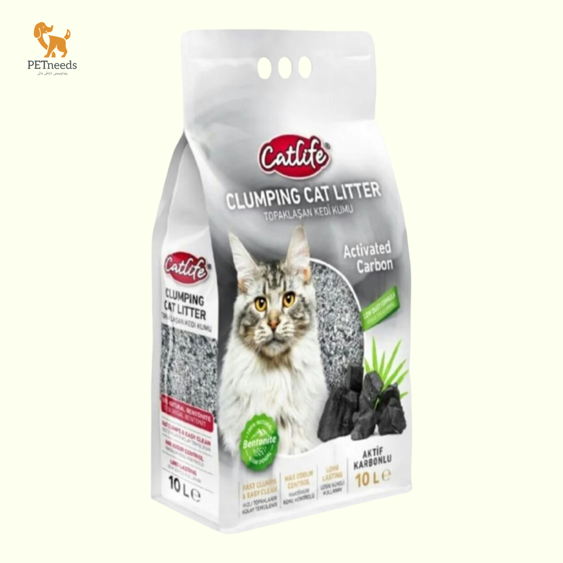 رمل قطط كاتيلف بالكربون المنشط 10 لتر